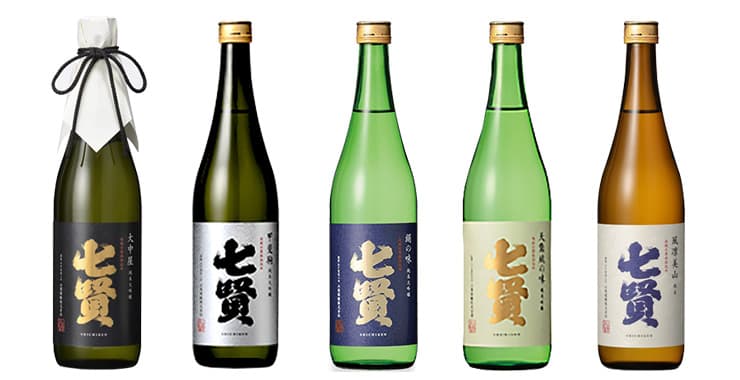 七賢ブランド戦略を導入。品質に相応しい商品の顔として、ラベルデザイン、商品ラインナップを一新した。