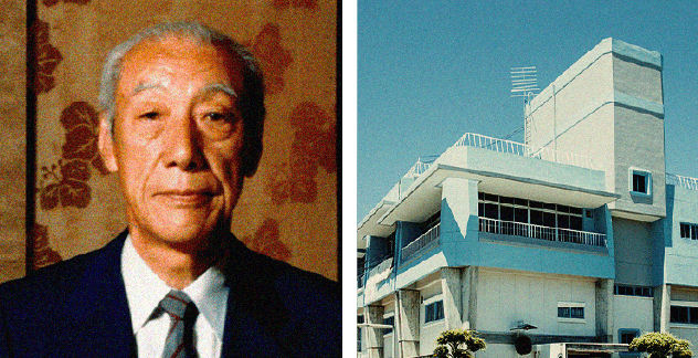 十一代蔵元北原新次が、オンリーワンを目指して、醸造蔵「誠和蔵」を新築。醸造技術の向上と品質向上に寄与する。