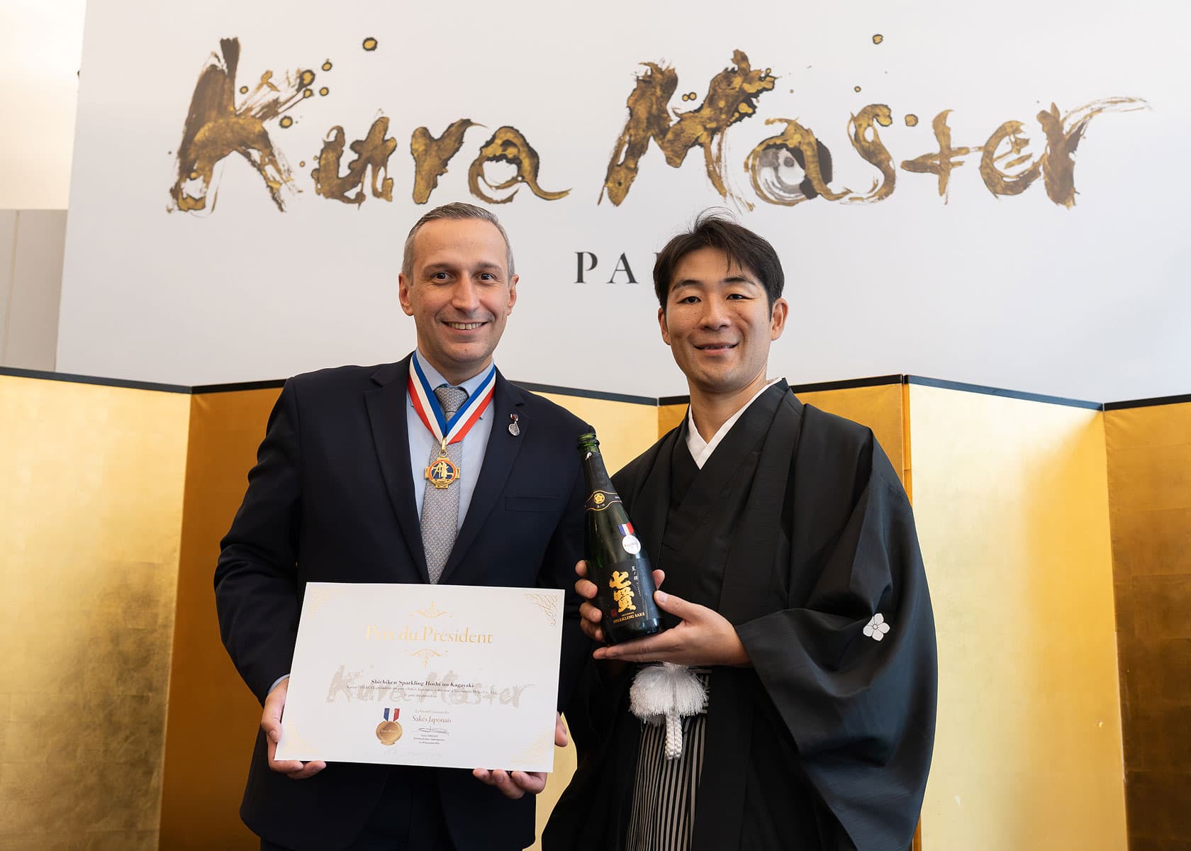 【速報】 Kura Master 2026 七賢スパークリング日本酒が世界一の栄冠へ