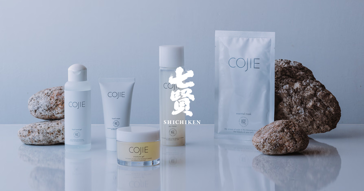 化粧品 | Products | 七賢 | 山梨銘醸株式会社