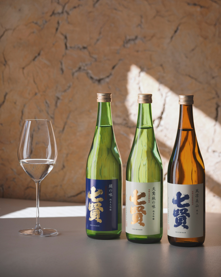 山梨銘醸　七賢　日本酒　両面 前掛け　浮世絵風柄　新品未使用 山梨銘醸 七賢 日本酒 両面 前掛け 浮世絵風柄 新品未使用