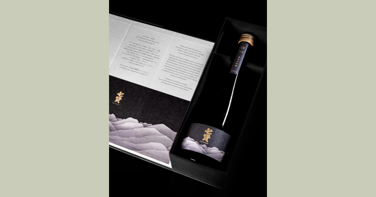 白心 | MAKE SPARKS | 七賢 | 山梨銘醸株式会社