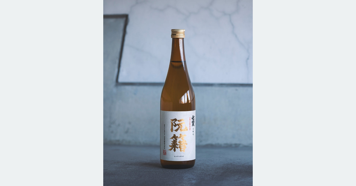 阮籍 | Products | 七賢 | 山梨銘醸株式会社