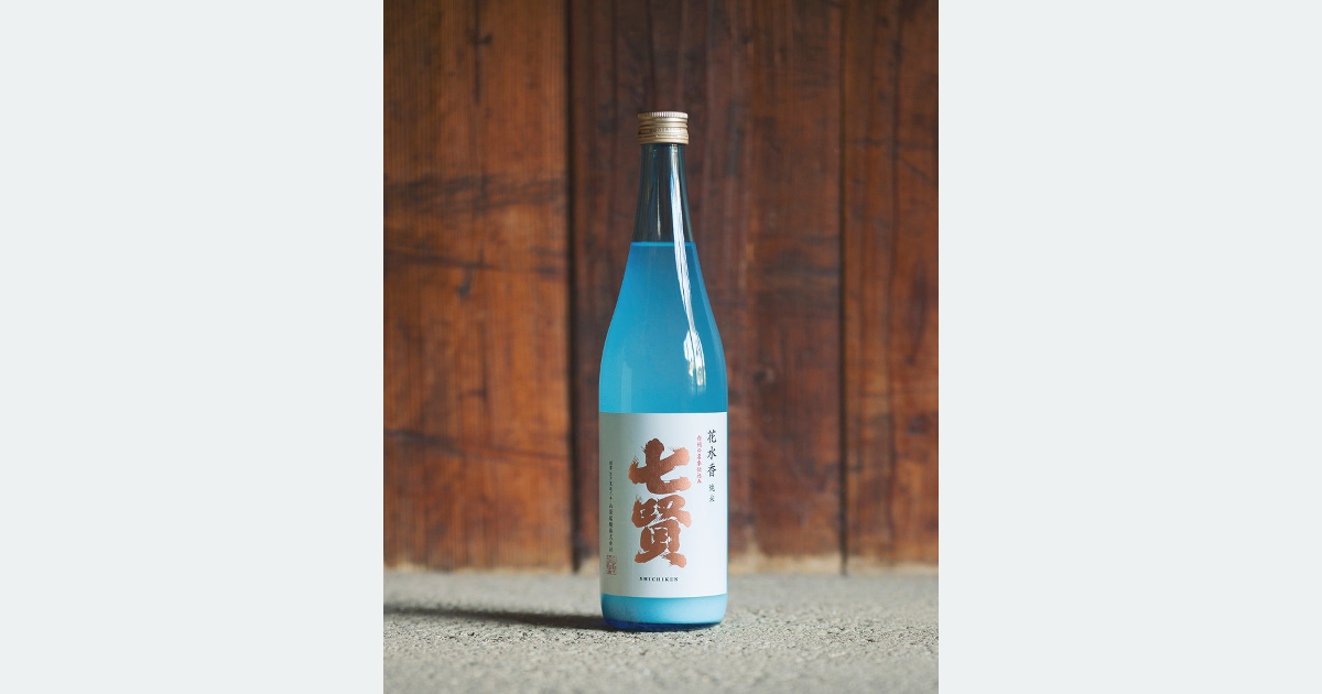 花水香 6月3日より出荷開始 | Products | 七賢 | 山梨銘醸株式会社