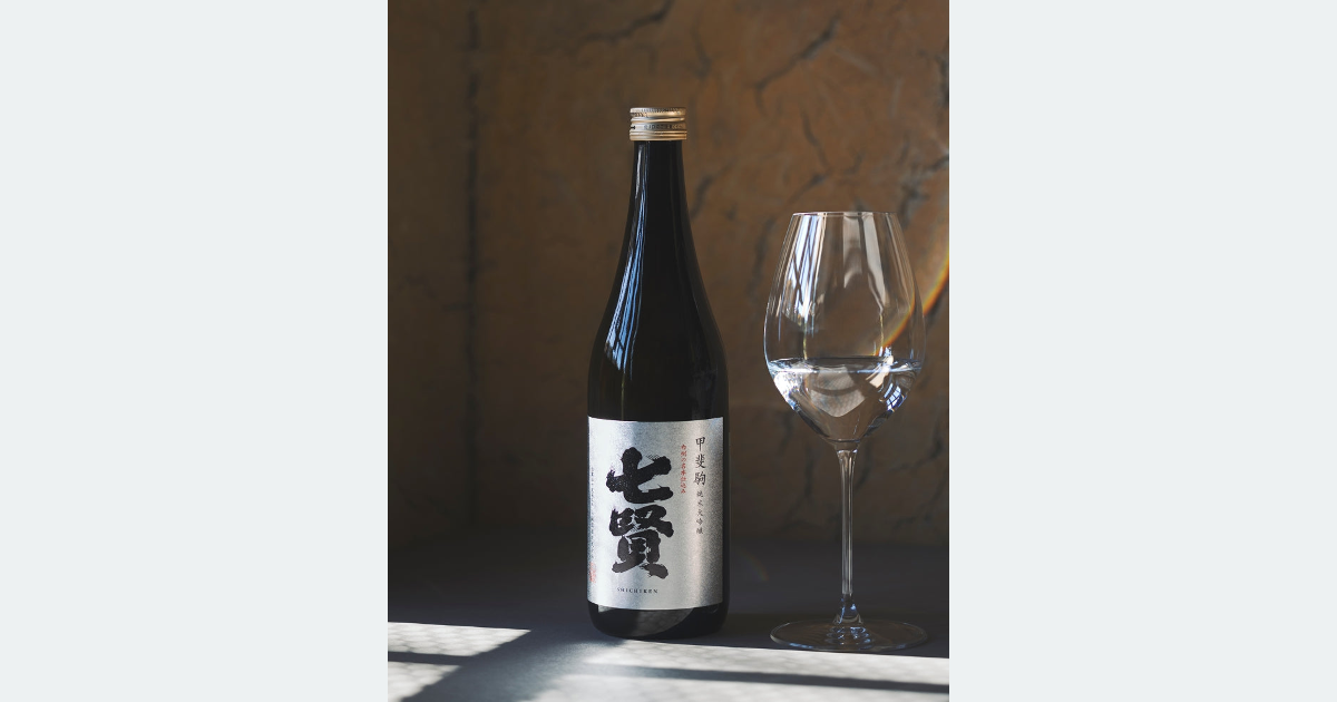 甲斐駒 | Products | 七賢 | 山梨銘醸株式会社