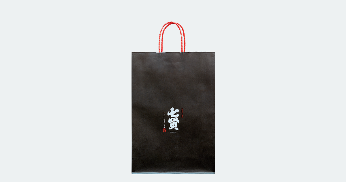紙袋 | Products | 七賢 | 山梨銘醸株式会社