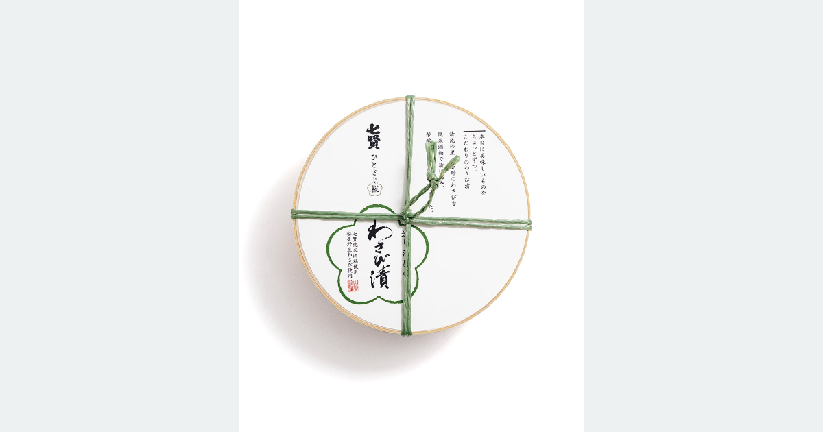 鮭わさび 40263d818cd61959132c9cd8f3734a